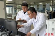 缘分测试青海：瓦里关温室气体监测实现“双保险”