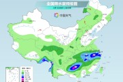 缘分测试长江中下游今天仍为降雨核心区 华南天气闷热多地体感或超40℃