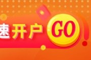缘分测试光大期货：6月4日软商品日报