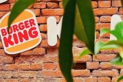 缘分测试2025年汉堡王中国的门店总数将下降，新店将开在一、二线城市