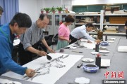 缘分测试两岸艺术家在安徽“共绘一幅画”