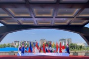 缘分测试中国东方教育出席2025 RCEP成员国暨长三角工商界青年对话会 共话区域合作与青年发展新机遇